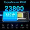 Unihertz Tank 3 16(+16)/512ГБ