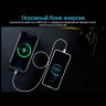 Unihertz Tank 3 16(+16)/512ГБ