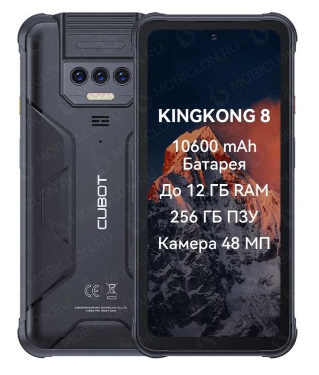 CUBOT KingKong 8