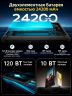 Ulefone Armor Pad 5 Ultra 12(+32)/512ГБ