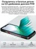 Oukitel WP62 8/256ГБ, 12/512ГБ, 16/512ГБ
