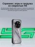 Oukitel WP62 8/256ГБ, 12/512ГБ, 16/512ГБ