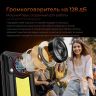 Oukitel WP53 Pro 8(+16)/256ГБ