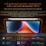 Blackview XPLORE 1 Pro 5G 12/256ГБ, 16/512ГБ 1