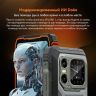 Blackview XPLORE 1 Pro 5G 12/256ГБ, 16/512ГБ 1
