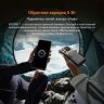 Blackview XPLORE 1 Pro 5G 12/256ГБ, 16/512ГБ 1