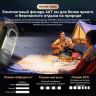 Blackview XPLORE 2 12/265ГБ, 16/1024ГБ