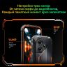 Blackview OSCAL Marine 2 8/256ГБ