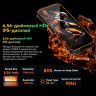 Blackview OSCAL Marine 2 8/256ГБ