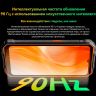 Blackview OSCAL Marine 2 8/256ГБ