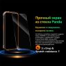 Blackview OSCAL Marine 2 8/256ГБ
