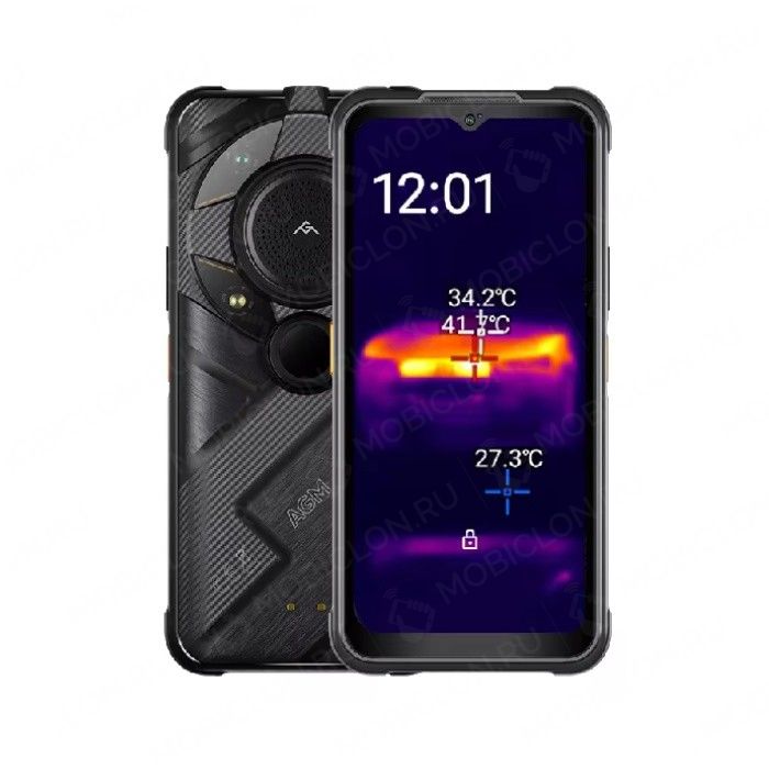 AGM G2 Guardian