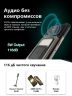 AGM G3 12(+12)/512ГБ
